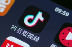 [3分钟科普下]桂林大批量工厂招聘普工_哔哩哔哩-3
